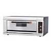 Baking Oven