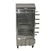 Grill Machine