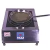 Induction Live Counter Table Top