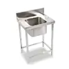 Single Sink
