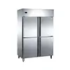 Stainless Steel Commercial Refrigerators