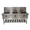Three Burner Range